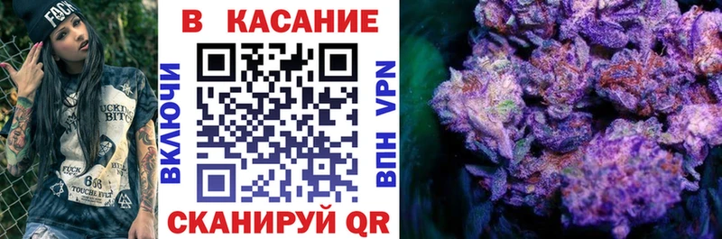 Купить наркотики цена Галич Конопля  Мефедрон  Гашиш 