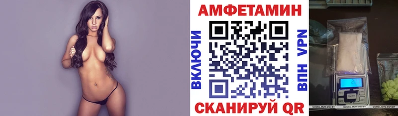 даркнет сайт Галич АМФ 97%