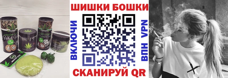 мега зеркало  Галич  Печенье с ТГК конопля 