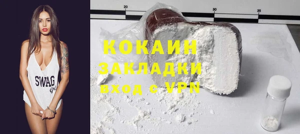 СК Абинск