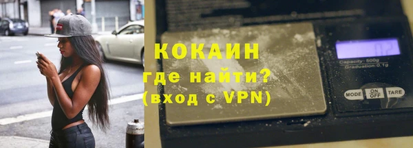 СК Абинск