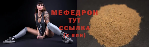 СК Абинск