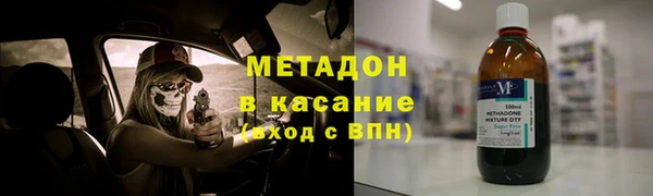 СК Абинск