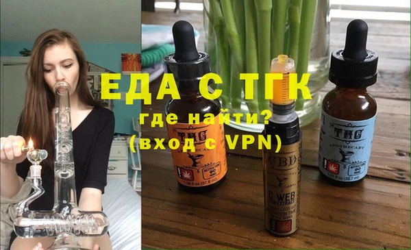 СК Абинск