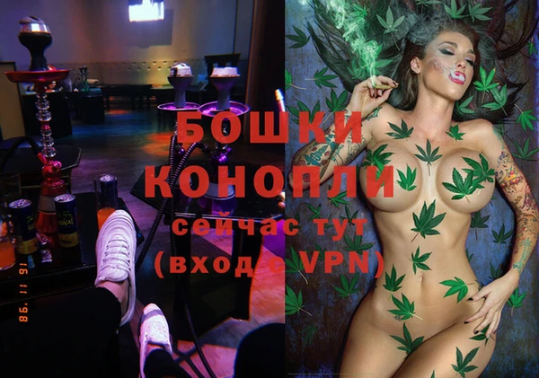 бутират Семикаракорск