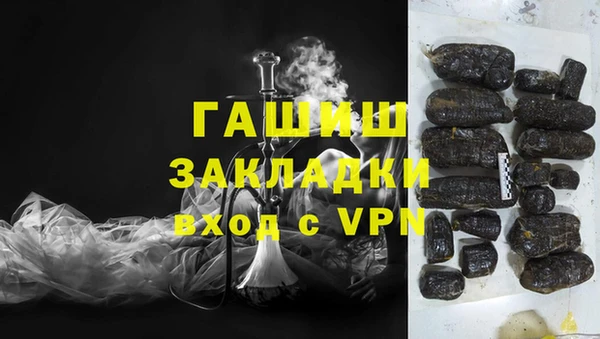 СК Абинск