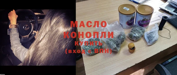 СК Абинск